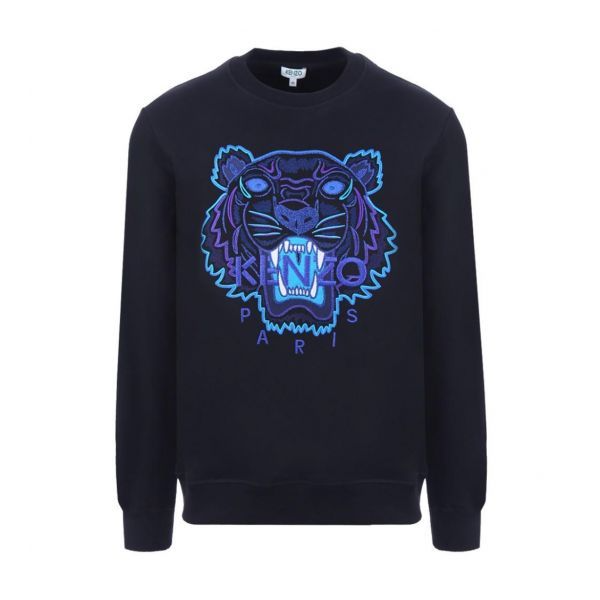 Cheap kenzo sweatshirt hotsell